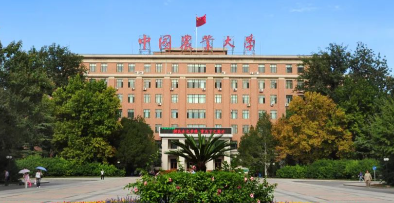 宁夏动物医学专业大学排名及分数线一览表