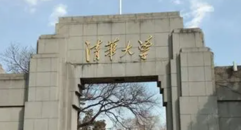 宁夏临床医学专业大学排名及分数线一览表