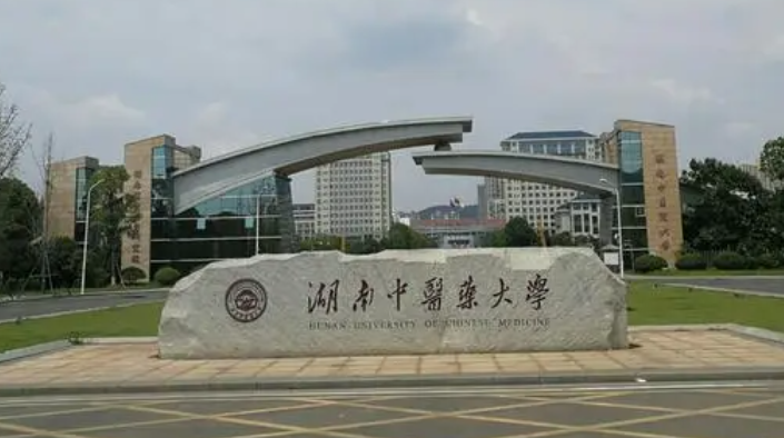 宁夏药物制剂专业大学排名及分数线一览表