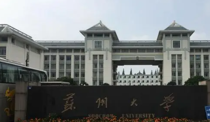 宁夏护理学专业大学排名及分数线一览表