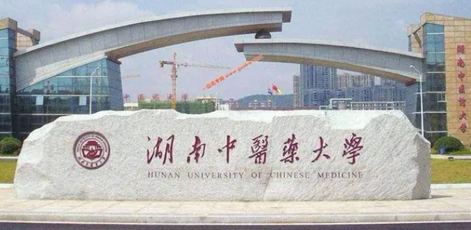 宁夏市场营销专业大学排名及分数线一览表