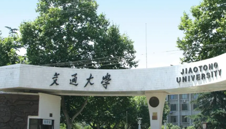 宁夏会计学专业大学排名及分数线一览表