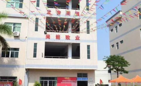 广东2023年怎么读中专学校