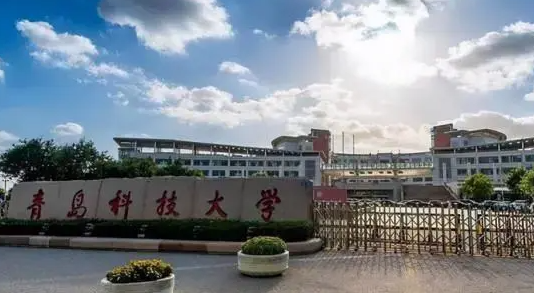 宁夏城市管理专业大学排名及分数线一览表
