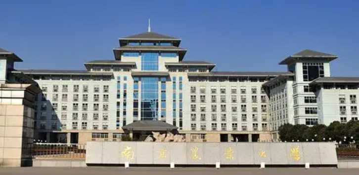 宁夏物流工程专业大学排名及分数线一览表
