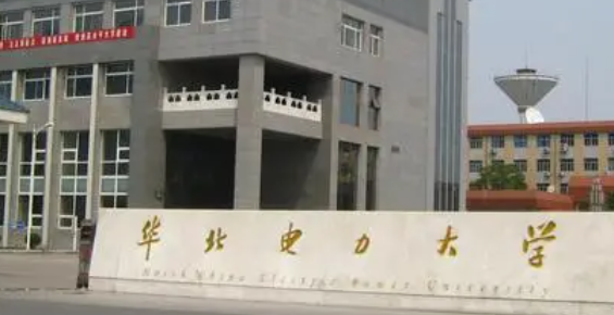 宁夏工业工程专业大学排名及分数线一览表
