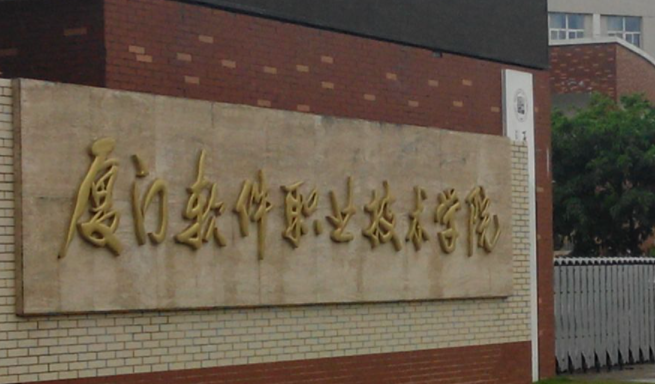 宁夏视觉传达设计专业大学排名及分数线一览表