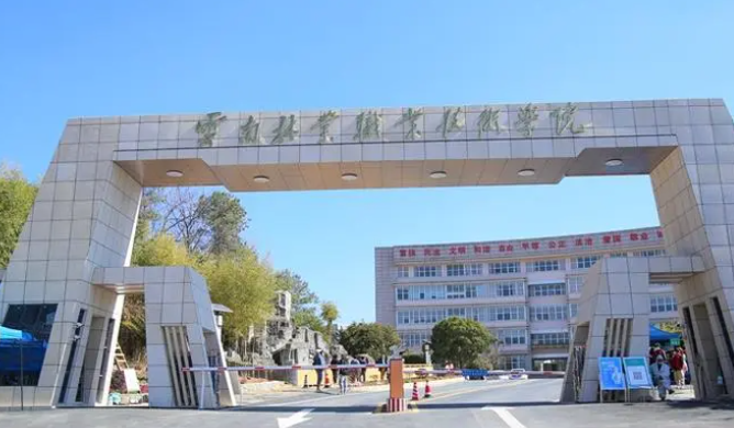 宁夏环境监测技术专业大学排名及分数线一览表