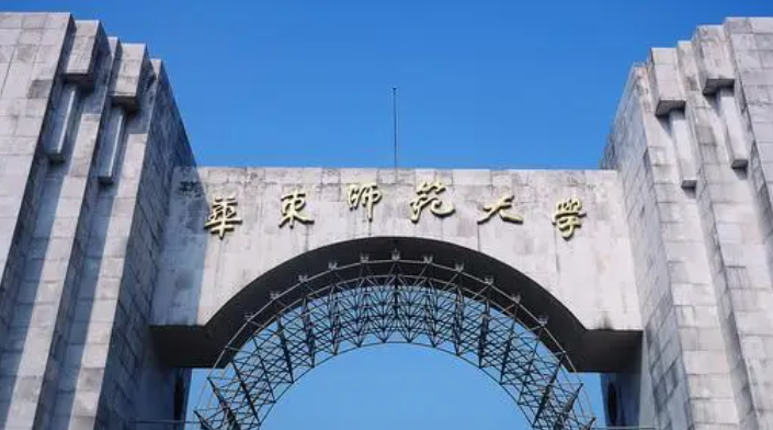 天津电子信息科学与技术专业大学排名及分数线一览表