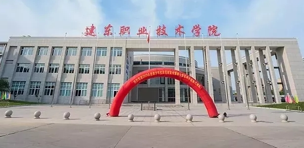 宁夏建筑室内设计专业大学排名及分数线一览表