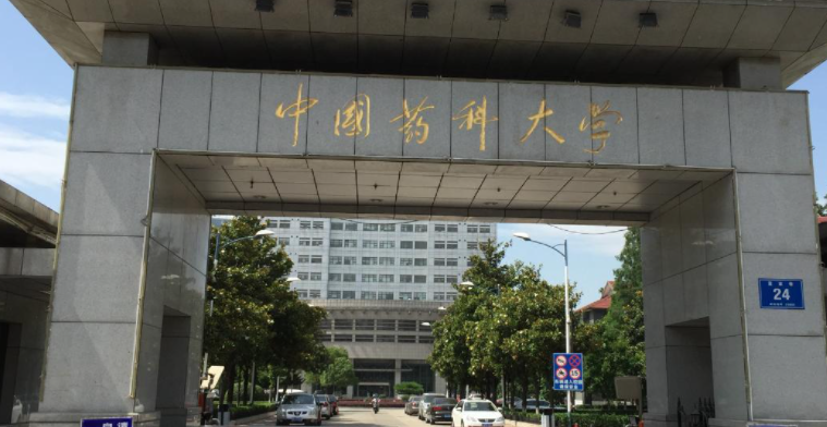 天津生物制药专业大学排名及分数线一览表