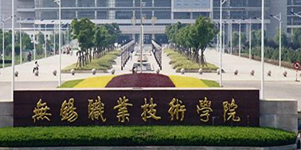 宁夏电气自动化技术专业大学排名及分数线一览表