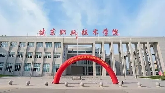 宁夏无人机应用技术专业大学排名及分数线一览表
