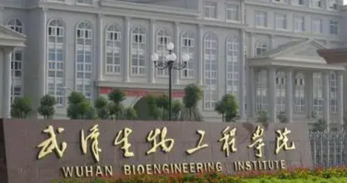 宁夏药品生物技术专业大学排名及分数线一览表