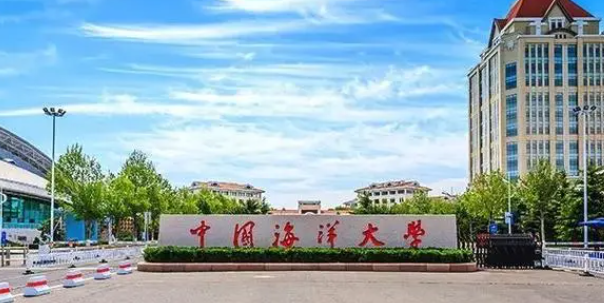天津水产养殖学专业大学排名及分数线一览表