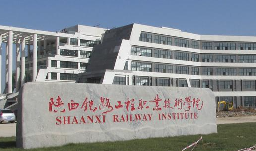 宁夏城市轨道车辆应用技术专业大学排名及分数线一览表