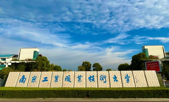 宁夏城市轨道交通机电技术专业大学排名及分数线一览表