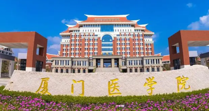 宁夏护理专业大学排名及分数线一览表