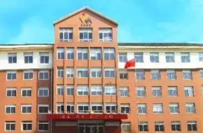 2023大连市经济贸易学校多少钱 大连市经济贸易学校各专业学费收费标准
