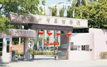 广东2023年女生上什么中专学校比较好