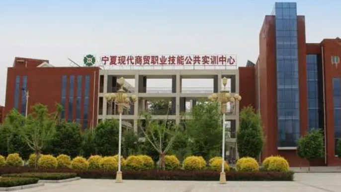 宁夏财富管理专业大学排名及分数线一览表