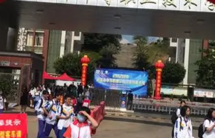 广东2023年高中毕业有哪些中专学校
