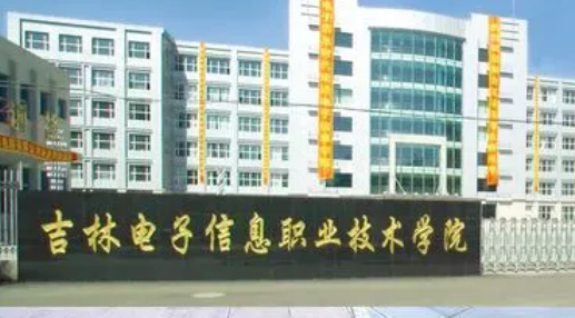 宁夏网络营销与直播电商专业大学排名及分数线一览表