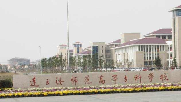 宁夏中文专业大学排名及分数线一览表