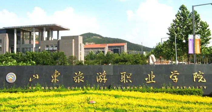 宁夏旅游英语专业大学排名及分数线一览表