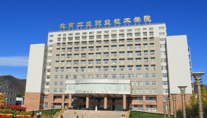 天津机电一体化技术专业大学排名及分数线一览表