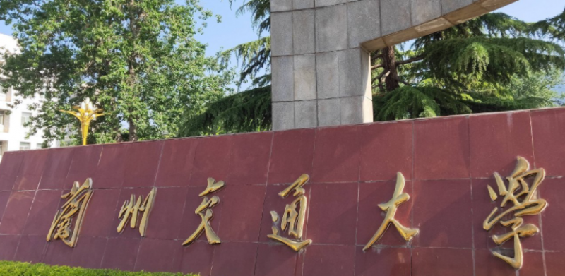 宁夏高速铁路综合维修技术专业大学排名及分数线一览表