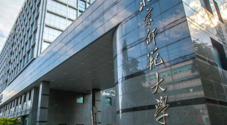 山西国际经济与贸易专业大学排名及分数线一览表