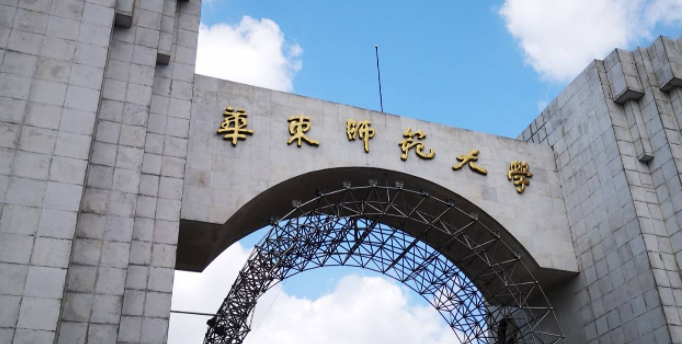 山西汉语言文学专业大学排名及分数线一览表