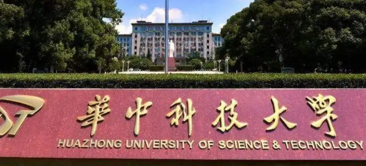 山西机械设计制造及其自动化专业大学排名及分数线一览表