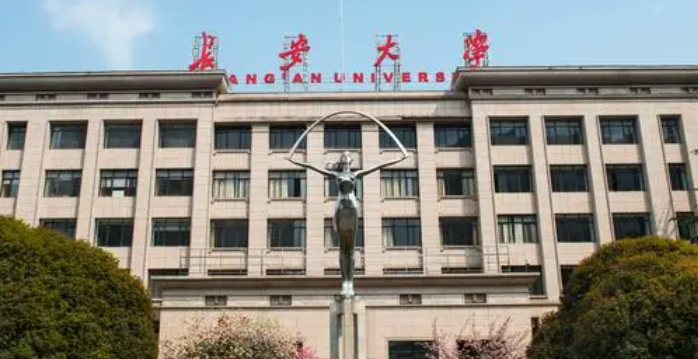 山西汽车服务工程专业大学排名及分数线一览表