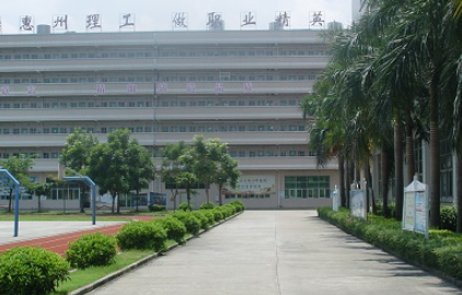 广东2023年高中毕业读中专学校好不好