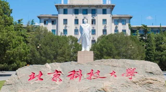 山西冶金工程专业大学排名及分数线一览表