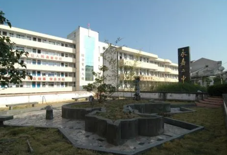 永嘉县上塘中学怎么样、好不好