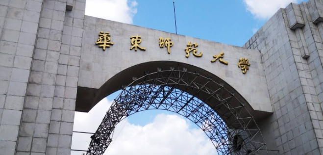 山西通信工程专业大学排名及分数线一览表