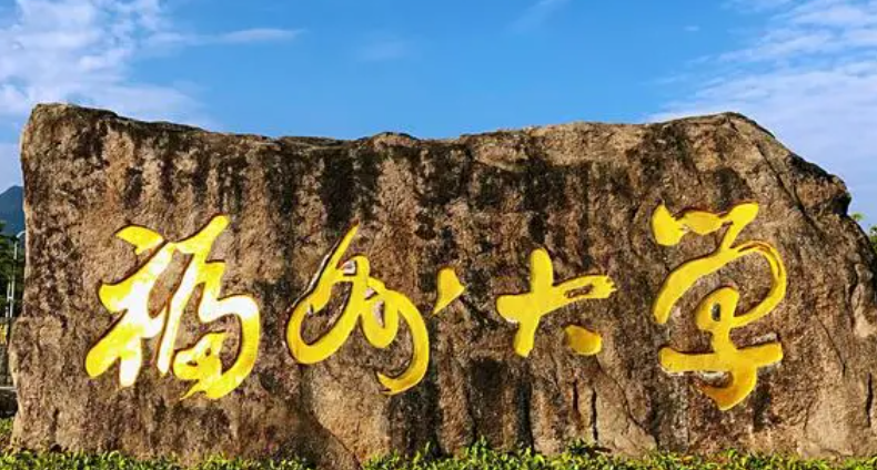 山西资源循环科学与工程专业大学排名及分数线一览表