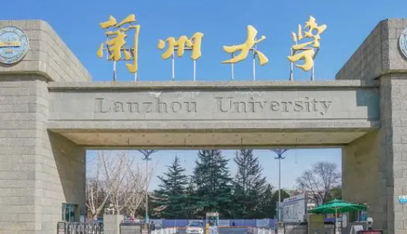 山西地质工程专业大学排名及分数线一览表