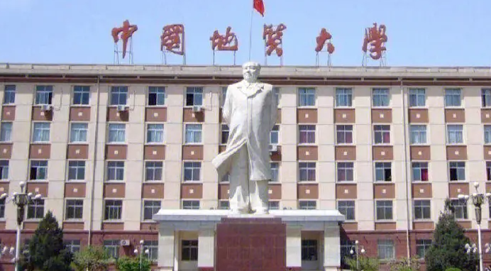 山西矿物加工工程专业大学排名及分数线一览表