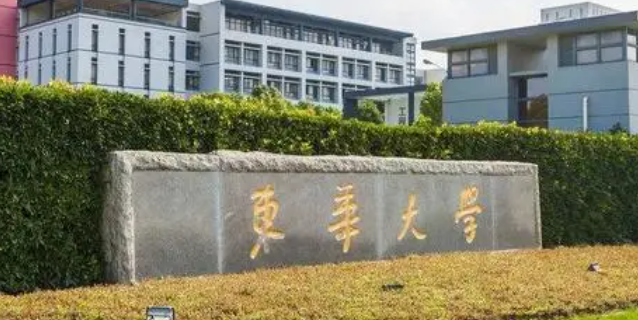 山西服装设计与工程专业大学排名及分数线一览表