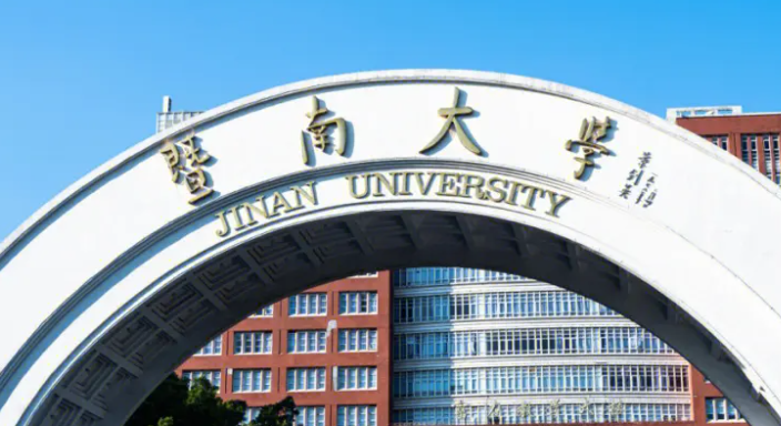 山西包装工程专业大学排名及分数线一览表