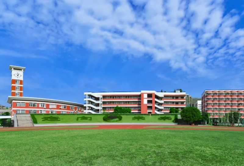 瑞安市第四中学地址，乘车路线