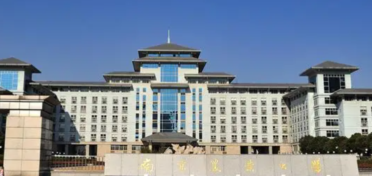 山西种子科学与工程专业大学排名及分数线一览表