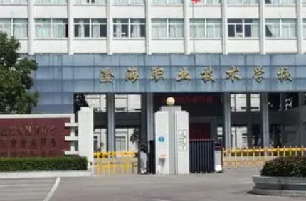广东2023年初中毕业能上什么中专学校