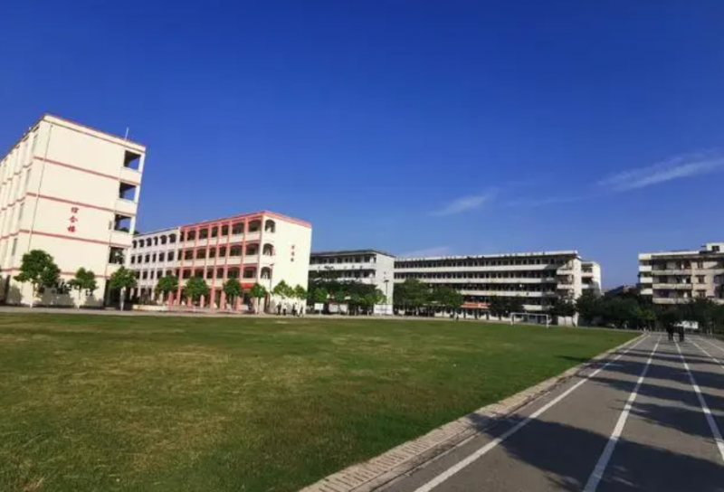 浙江省苍南县求知中学地址，乘车路线