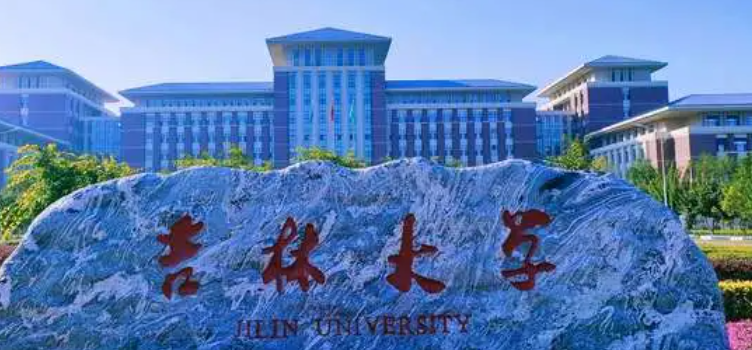 山西临床药学专业大学排名及分数线一览表