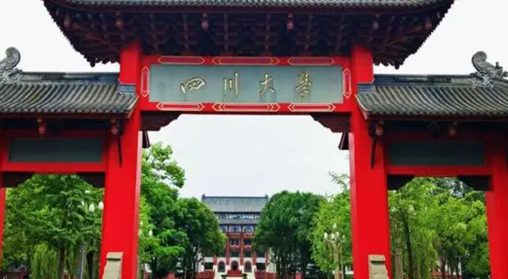 山西口腔医学技术专业大学排名及分数线一览表